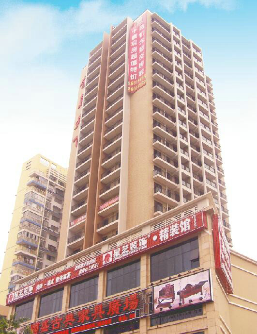 1520562167131548.jpg 海口金島天下工程.jpg